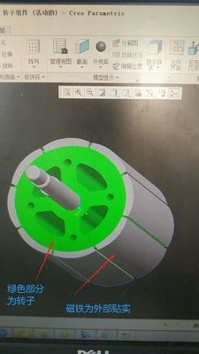 Gepersonaliseerd fabricageproces voor 24V DC borstelloze motor stator rotor stempen ontwerp