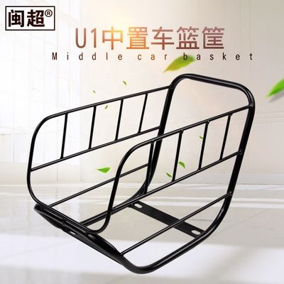 Aluminium fietsmandje met verwijderbaar ontwerp OEM Precision Sheet Metal Fabrication